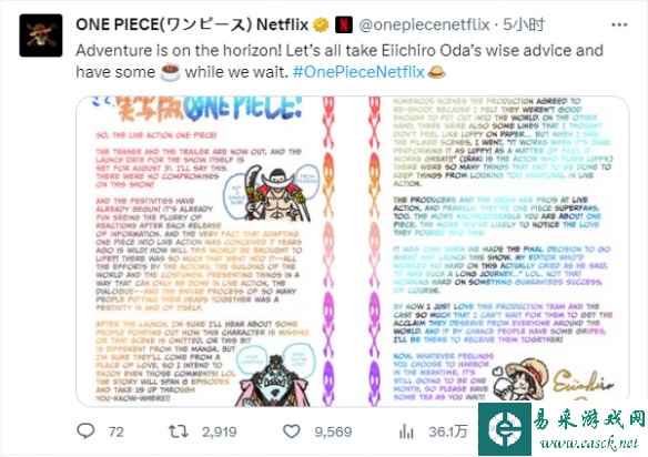 /news/2023/07-22/104870.shtml