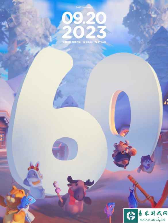 《猛兽派对》发售倒计时2个月!更多可爱小动物壁纸赏