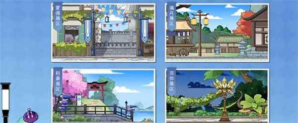 《原神》盛夏游园活动全攻略