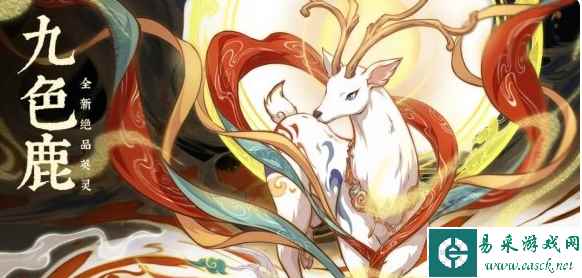 《天地劫》敦煌活动介绍