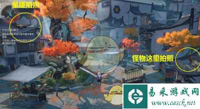 《崩坏星穹铁道》天空之眼任务通关攻略