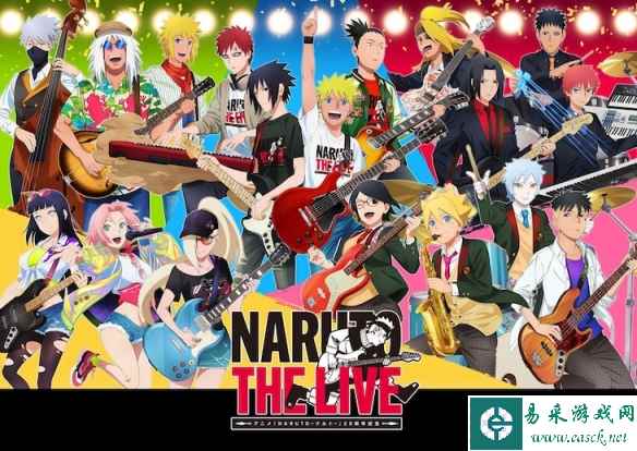 /news/2023/07-23/105099.shtml