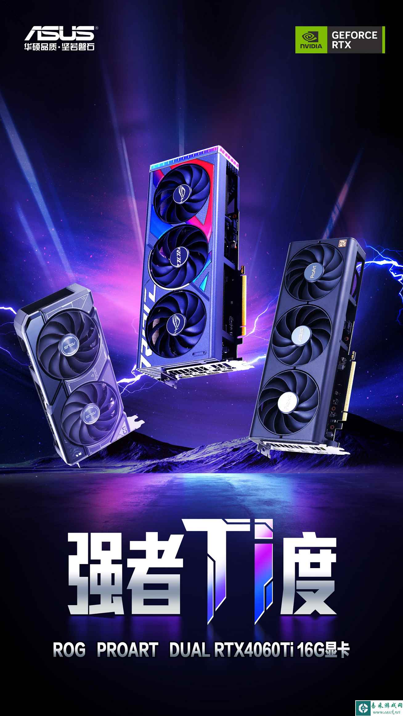 /hardware/2023/07-23/105134.shtml