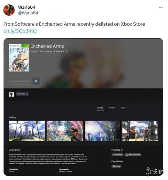 FS社RPG老游戏《赋法战争》已从Xbox商店下架!
