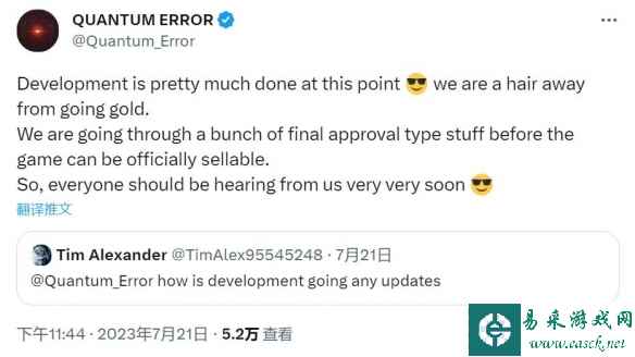 恐怖新游《量子误差》可自由切换视角 多种武器展示!