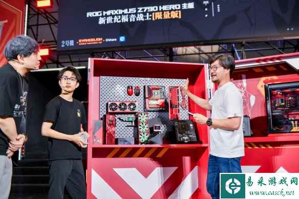 /news/2023/07-23/105313.shtml