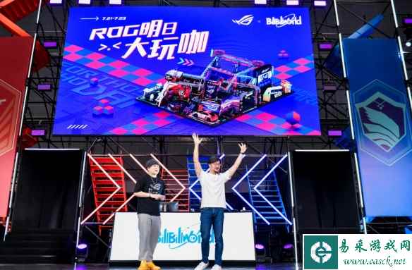 /news/2023/07-23/105320.shtml