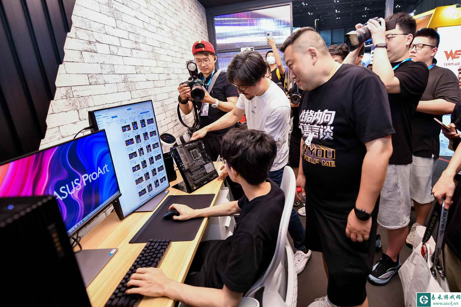 易采游戏网