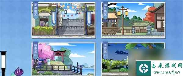 《原神》盛夏游园活动全攻略
