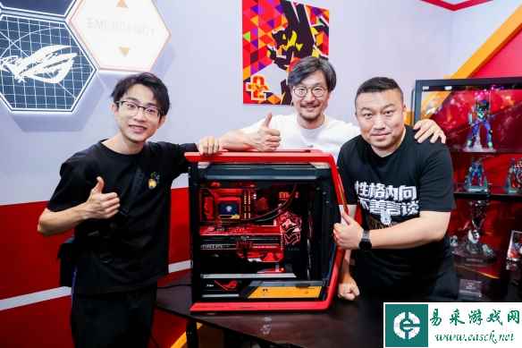 易采游戏网