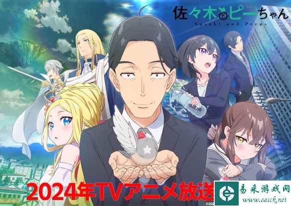 /news/2023/07-24/105385.shtml