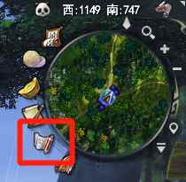 玩转《天下3》山海志异系统,全新坐骑、门派称谓、专属表情统统免费带回家~