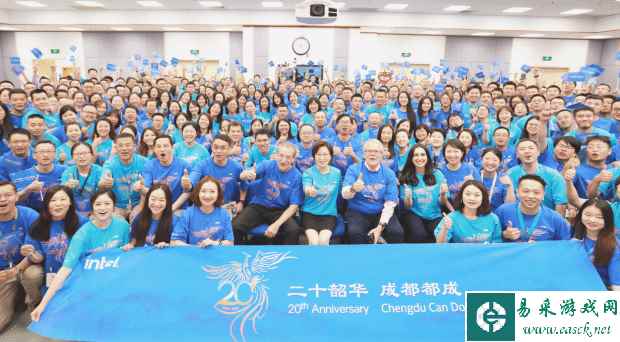 易采游戏网
