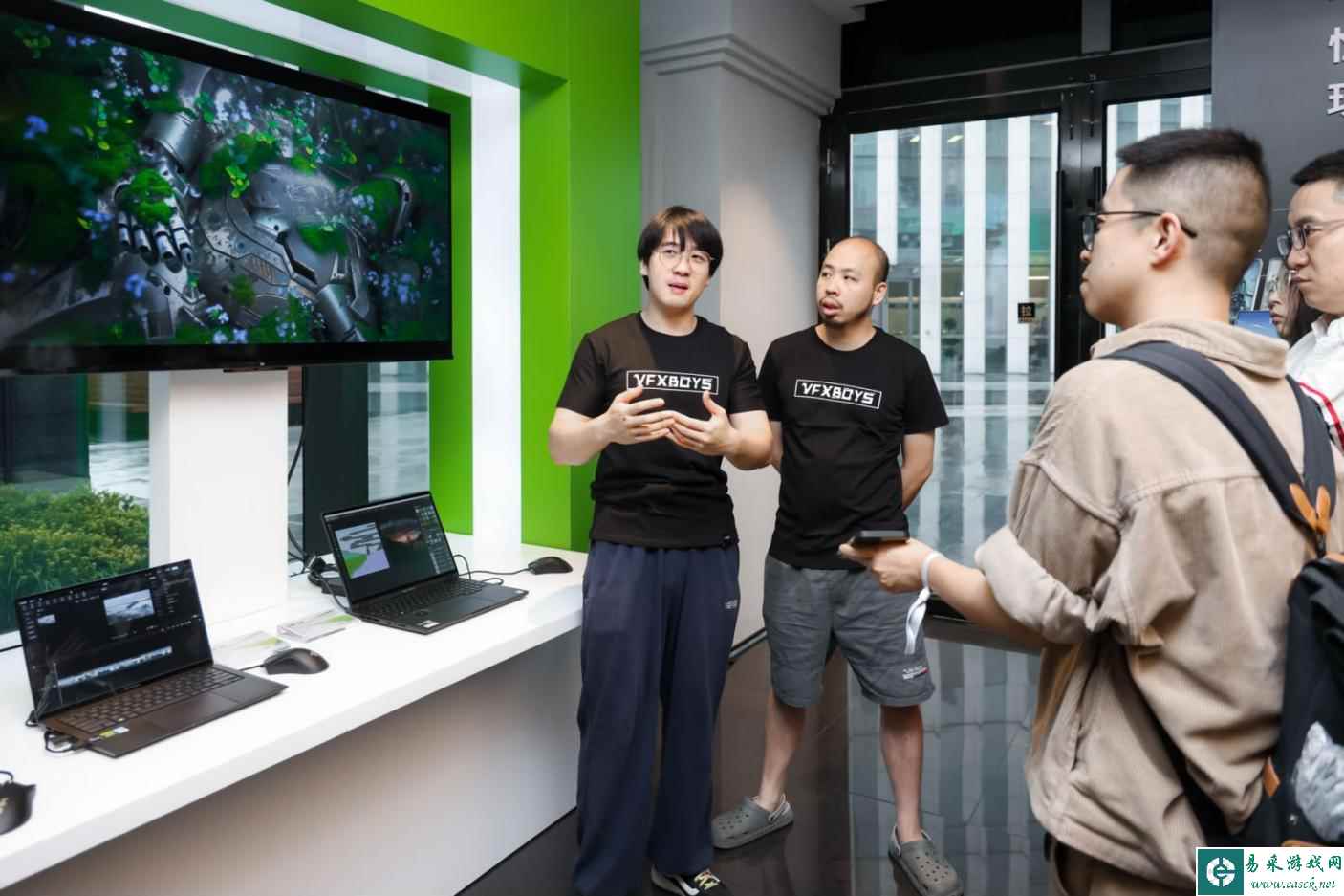 易采游戏网