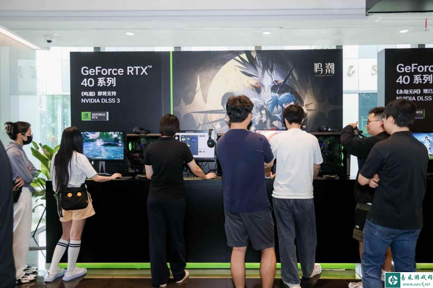 易采游戏网