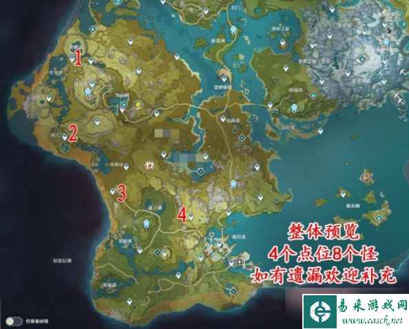 原神岩龙蜥蜴在哪里-原神岩龙蜥位置图一览