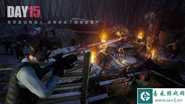 文明重启机场区域中有哪些物资？机场资源分布详情介绍