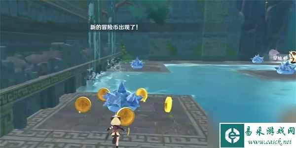 原神苍色浪纹疾驰任务攻略