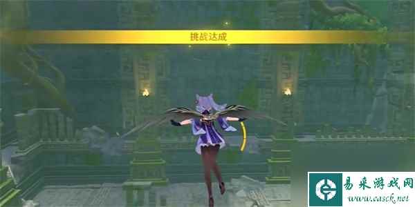 原神稳固落点搜寻术任务攻略