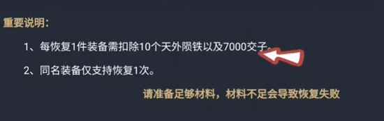 网6