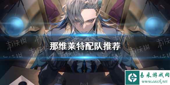 网1