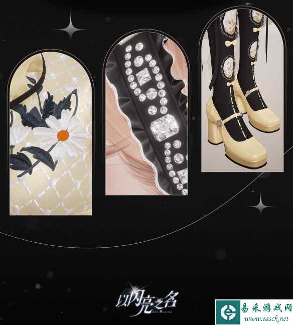 网8