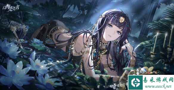 网2