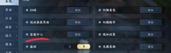 网2