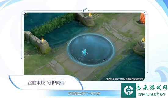 网7
