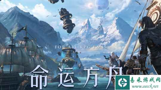 比期末复习都拼?玩家为肝命运方舟 整理数份学习资料打印背诵