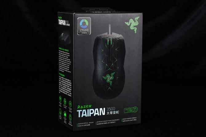 花纹更美好 Razer太攀皇蛇钻石星辰版试玩