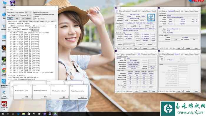 全文超频时代再临 非Z170主板也能愉快超频