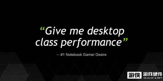 NV移动显卡添猛将 GTX 980MX/970MX参数曝光