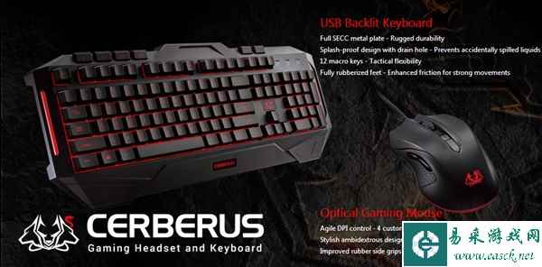 地狱三头犬：华硕发Cerberus游戏键鼠垫套装