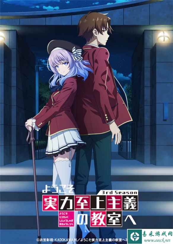 /news/2023/07-25/106668.shtml