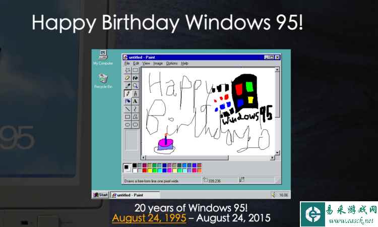 19岁少年把 Windows 95 “装”到了浏览器里