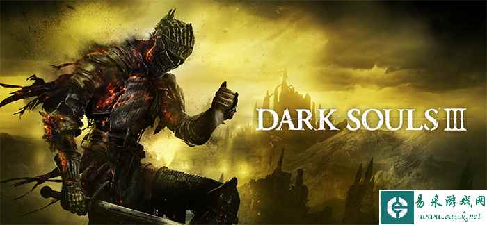 受苦续作再度开启 《黑暗之魂3》预购启动