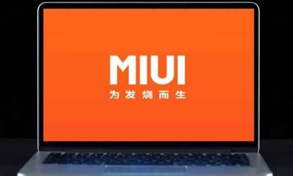 不是针对你！小米笔记本：现在的都烂透了