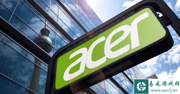 又一家看衰PC未来？宏基这次准备憋大招了