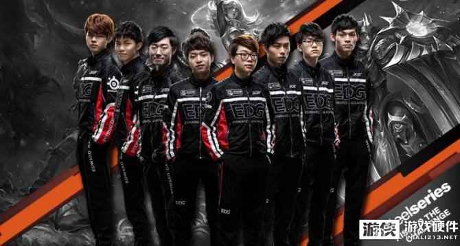 EDG战队鼠标垫设计有奖征集