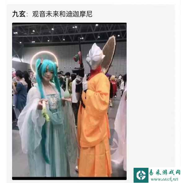 岳父：一经使用概不退换！ 囧图 鼠鼠人气一目了然