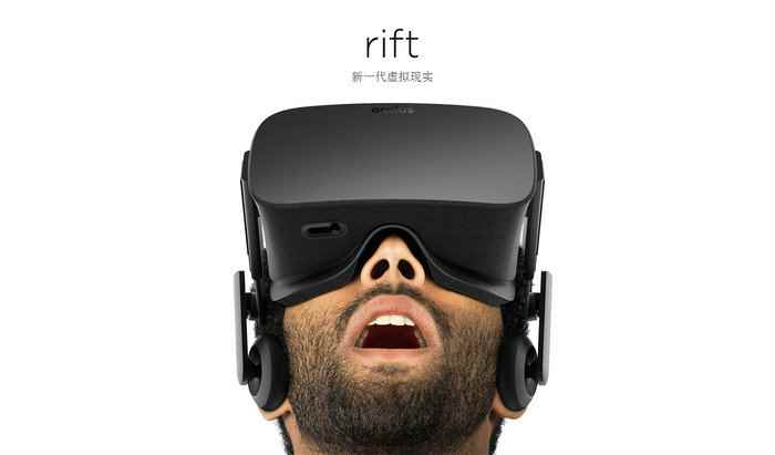 果粉哭晕在厕所 6000美刀Mac仍不兼容VR眼镜