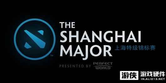 DOTA2上海特锦赛决战打响 NV携GTX980Ti成就最强装备