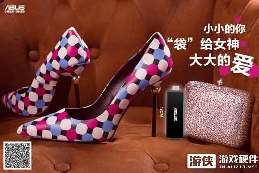 3.8精选小小的你!“袋”给女神大大的爱