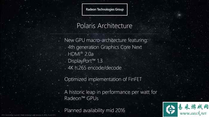 大致规格已确认 AMD Polaris显卡计划年中上市