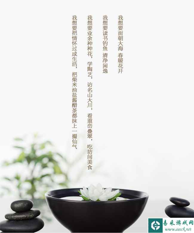 手工吹出浪漫情怀 值得来一发的智能文艺范花瓶