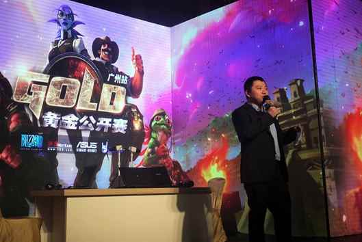 炉石黄金公开赛揭幕战落幕 华硕ROG电竞显示器助力