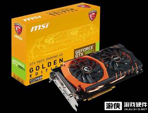 DIY也可以很撩汉 盘点市场上的土豪级高端显卡