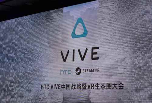 苏姿丰博士:打造至真至幻VR生态圈