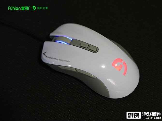 发放创新之光 富勒第九系G90光磁微动游戏鼠标